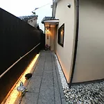 Kyoto Machiya Saikyo-Inn
